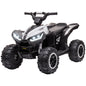 MegaMart 12V Kids ATV Quad Car with Forward & Backward Function, Four Wheeler for Kids with Wear-Resistant Wheels, Music, Electric Ride-on ATV for Toddlers Ages 3+ Years Old, White