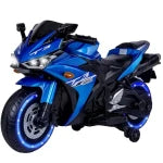 MegaMart 12V Kids Electric Ride-On Motorcycle with Training Wheels and Headlight, Motorbike with MP3 and Light-Up Wheels, 46" L x 20" W x 26" H, Blue